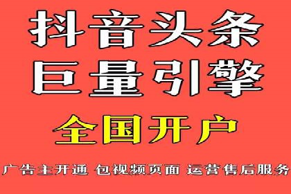 社交网络中信息流平台的互动性提升案例