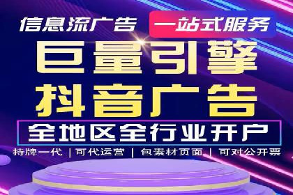 百度竞价成本优化案例，经验总结